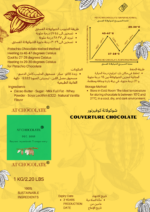⁦شوكولاتة بالفستق 31.7%⁩ - الصورة ⁦2⁩